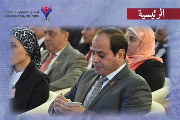 فضيحة أكاديمية بجامعة القاهرة